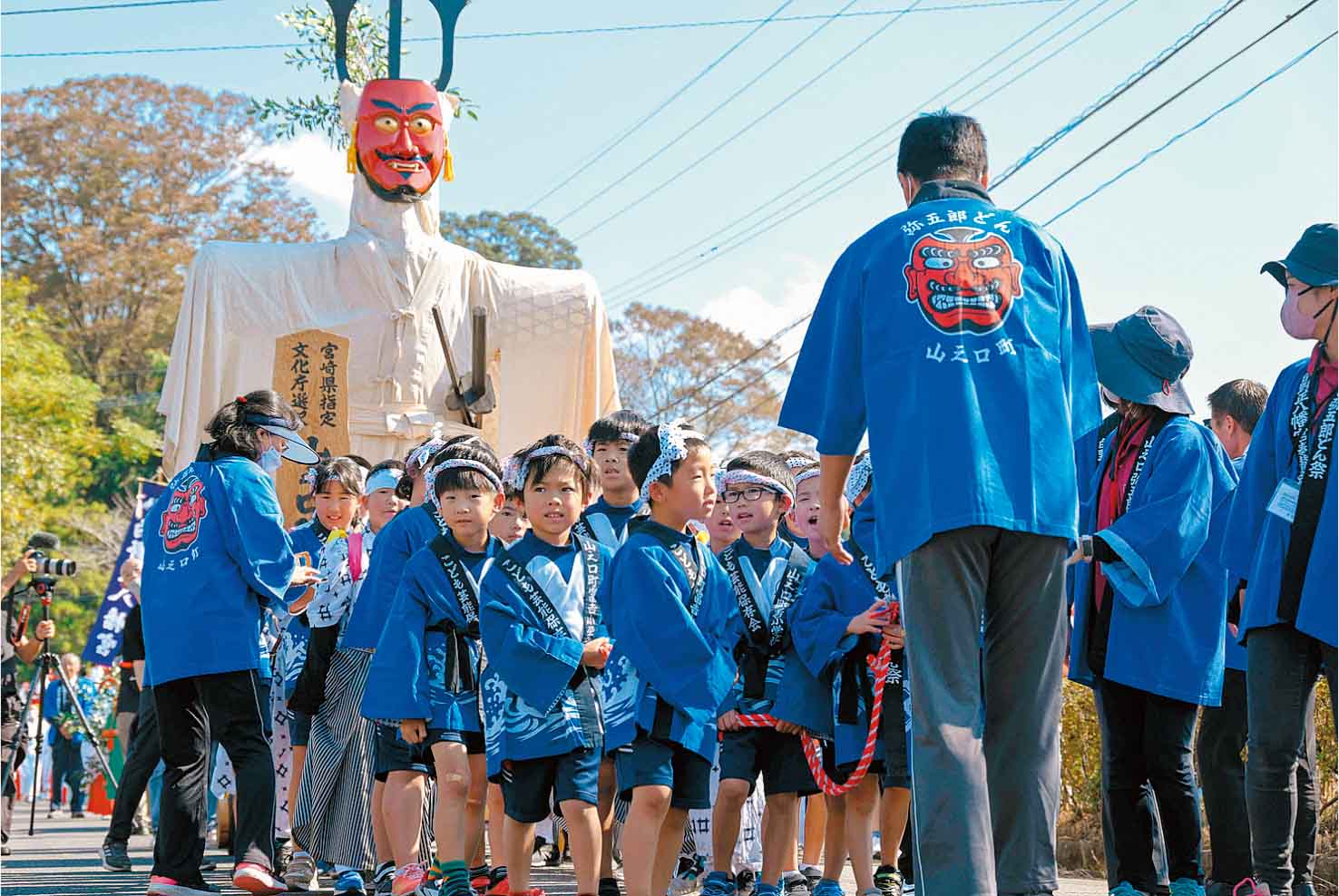 山之口弥五郎どん祭り