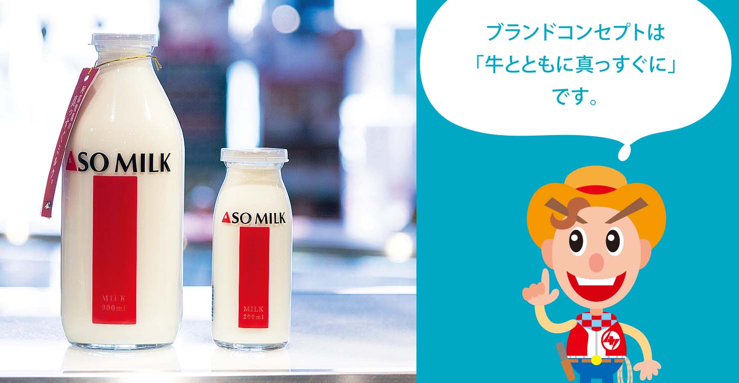 真玉の湯