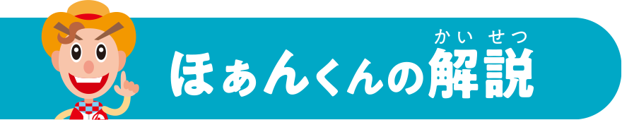 A1