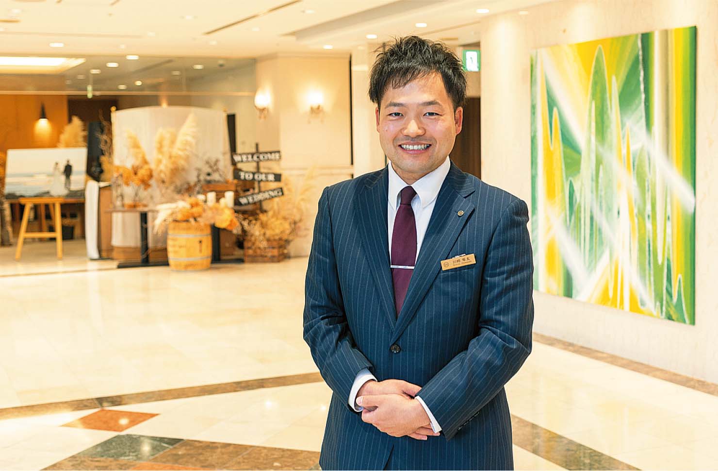 川﨑隼太