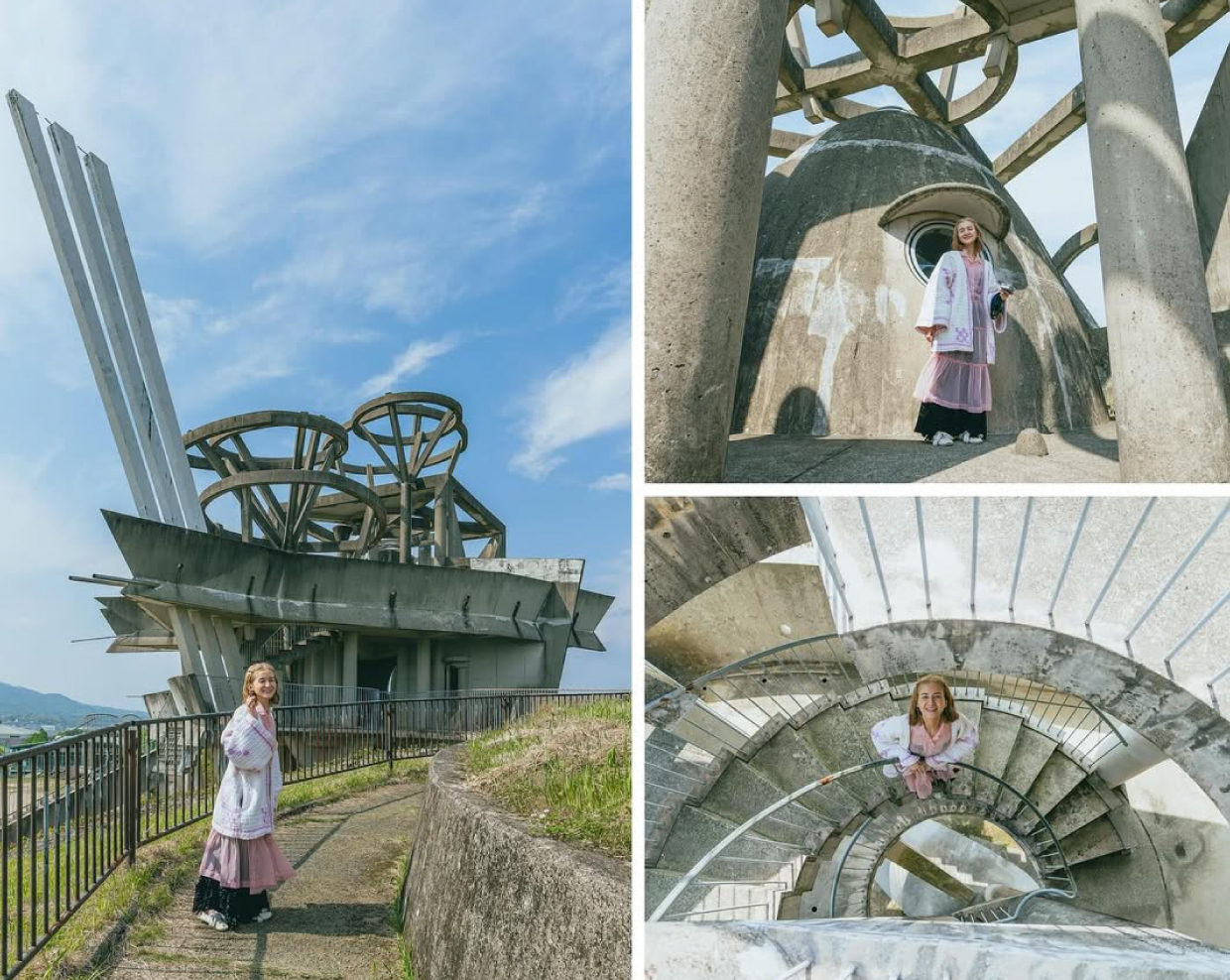 阿鹿児島県蘇