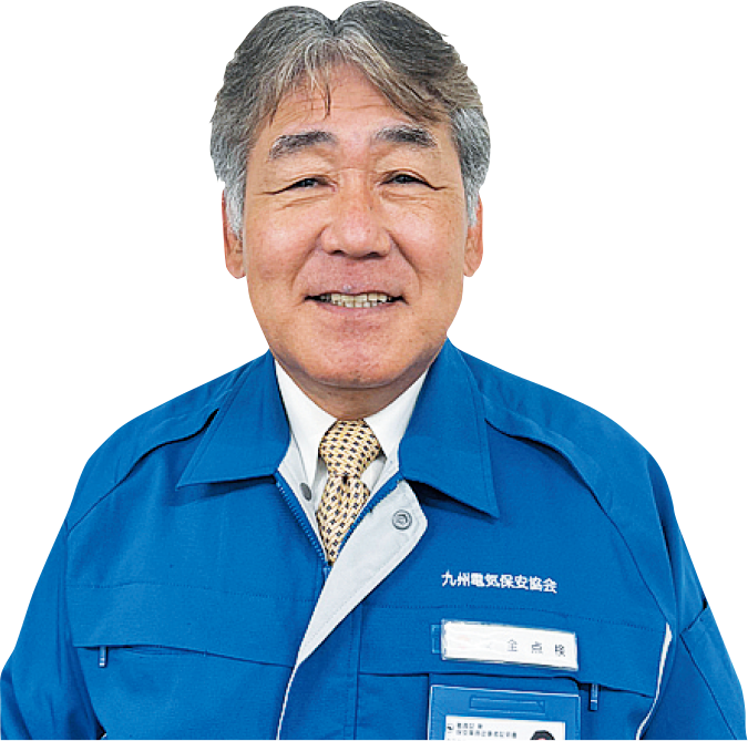 丸山 清晴